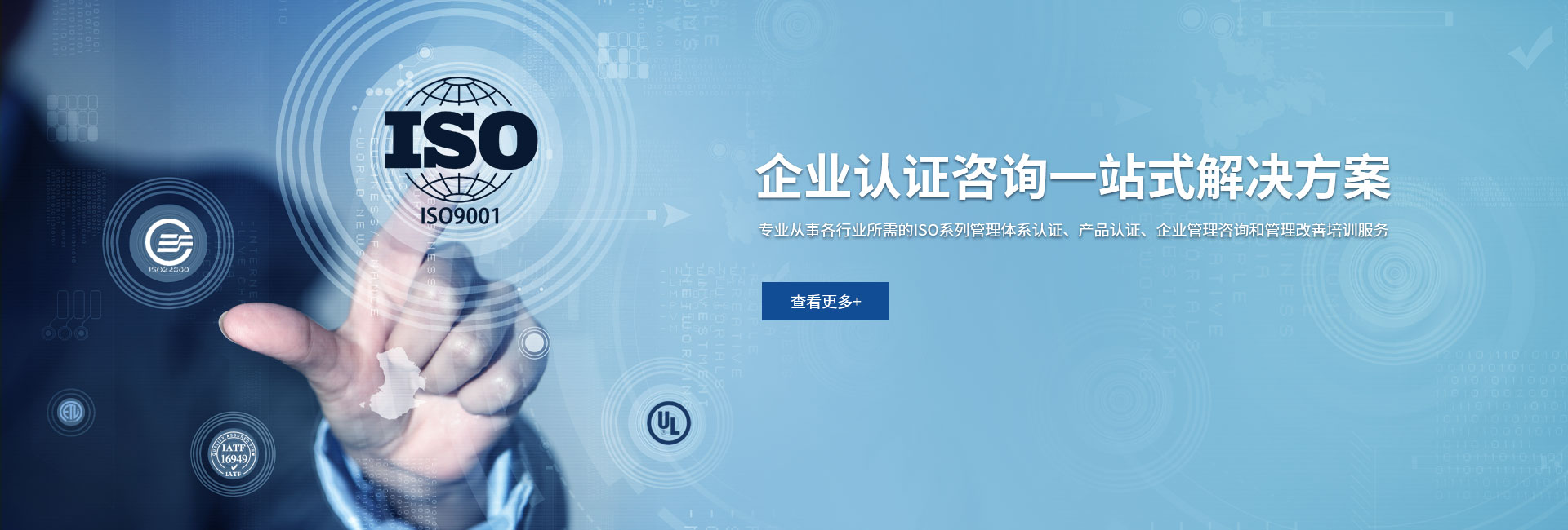 首页大图