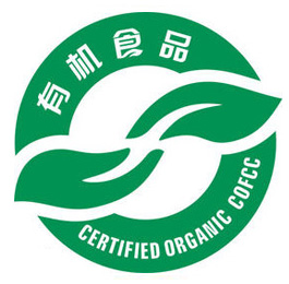有机食品认证咨询