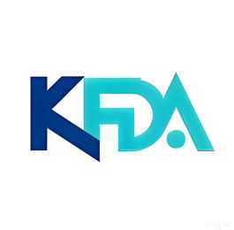 KFDA认证咨询